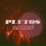 PLUTOS