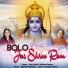 Anup Jalota, Sadhana Sargam