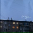 МАНДЕЛА