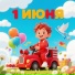 ВИА Детвора feat. Vir Varius Projects