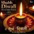 Anup Jalota