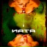 Nata