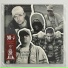 KOKA BEATS, Sir-J, D.O.B.