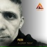 Андрей Твенг