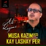 Ali Kazmi