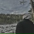 Найдён