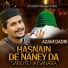 AZAM QADRI