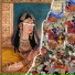 Dinkar