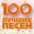 Евгений Коновалов