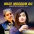Master Hakim Ali