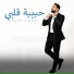 Jozeph Alhaddad