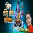 Rajiv Singh