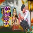 pankaj pandiya