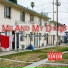 Rock Bottom feat. Bigg Block, S.G, Wolf Here