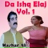 Mazhar Ali