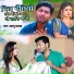 Gyanu Yadav