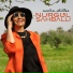 Nurgül Şahballı