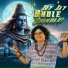 Heet Sharma