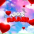 ARJN, KDS