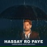 Nadeem Abbas Khan Lonay Wala
