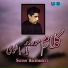 Suroor Barabankvi