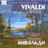 Mikhail Vaiman