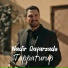 Nadir Qafarzadə