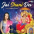 Shikha Rana