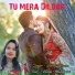 Lovely Nigam feat. Khushi Manikpuri
