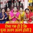 Sheela Kalson