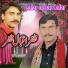 Zafar Iqbal Zafar