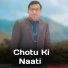 Thakur Saab feat. Raju Mungta