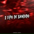 DJ Bruninho 17, Iraqui ZL
