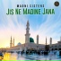 Madni Sisters