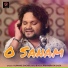 Humane Sagar