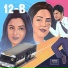 Harris Jayaraj, Karthik
