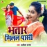 Arvind Sagar