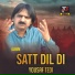 Yousaf Tedi
