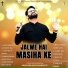 Brother Satnam Bhatti