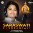 Dibyanshu Kumar