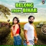 Rakesh Mishra, Priyanka Singh feat. Omaira Yadav