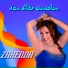 Zahenda