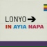 Lonyo