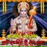 Master Om Prakash