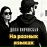 Rafs Perfume