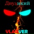 Vladver