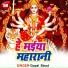 Gopal Binod
