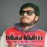 Mohammad Sarwar
