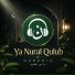 Nuraniq