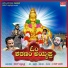 Adithya